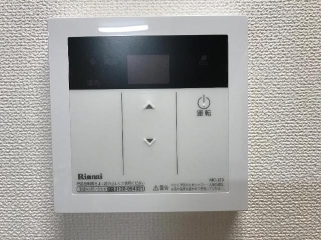 クランカナイⅠ その他6