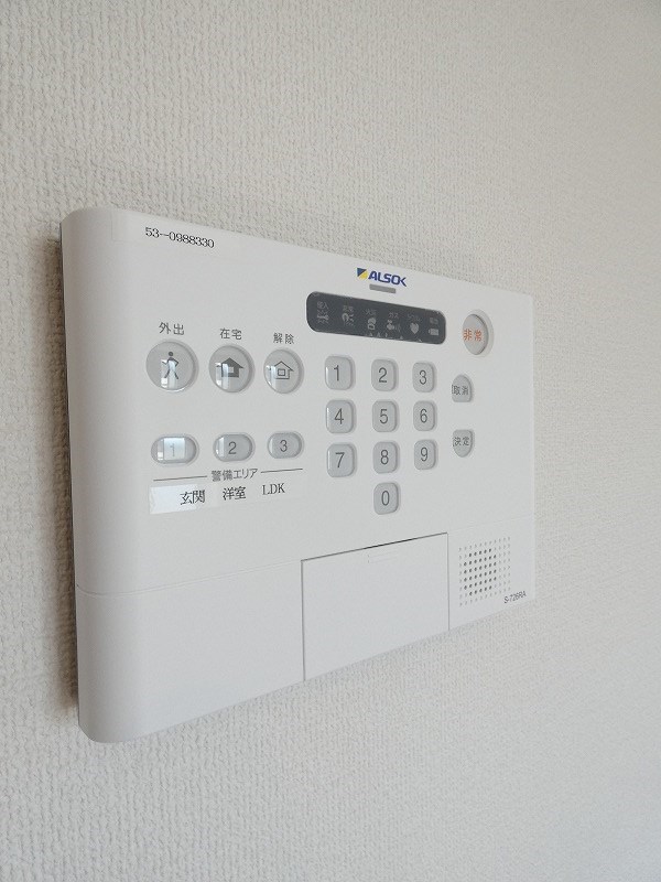 Ｂａｍｂｕｓ その他4