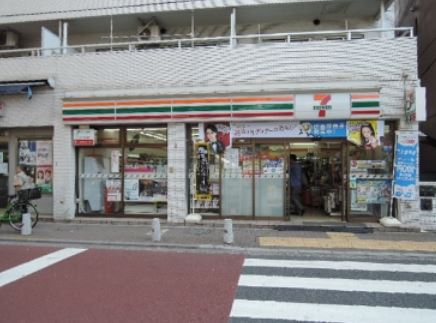 シティ第二日暮里ビル 周辺画像8