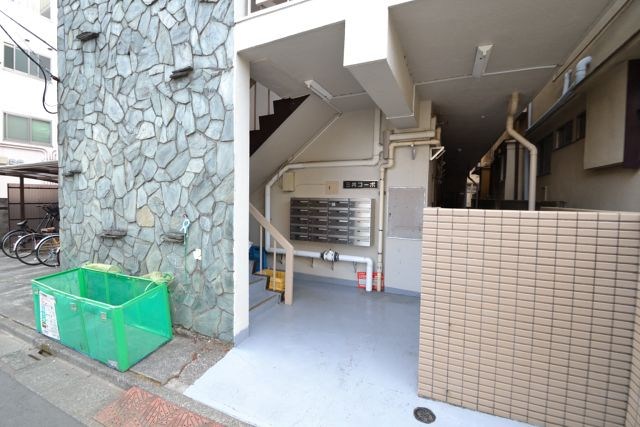 三共コーポ その他6
