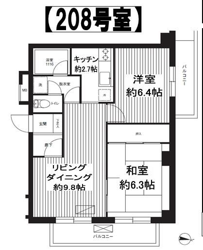 パレッヂ新小岩 間取り図