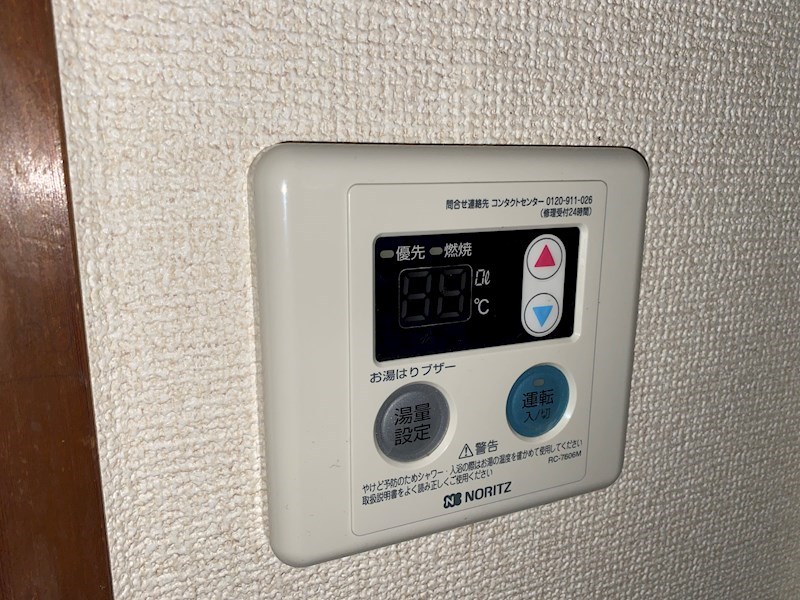 小泉ビル その他3