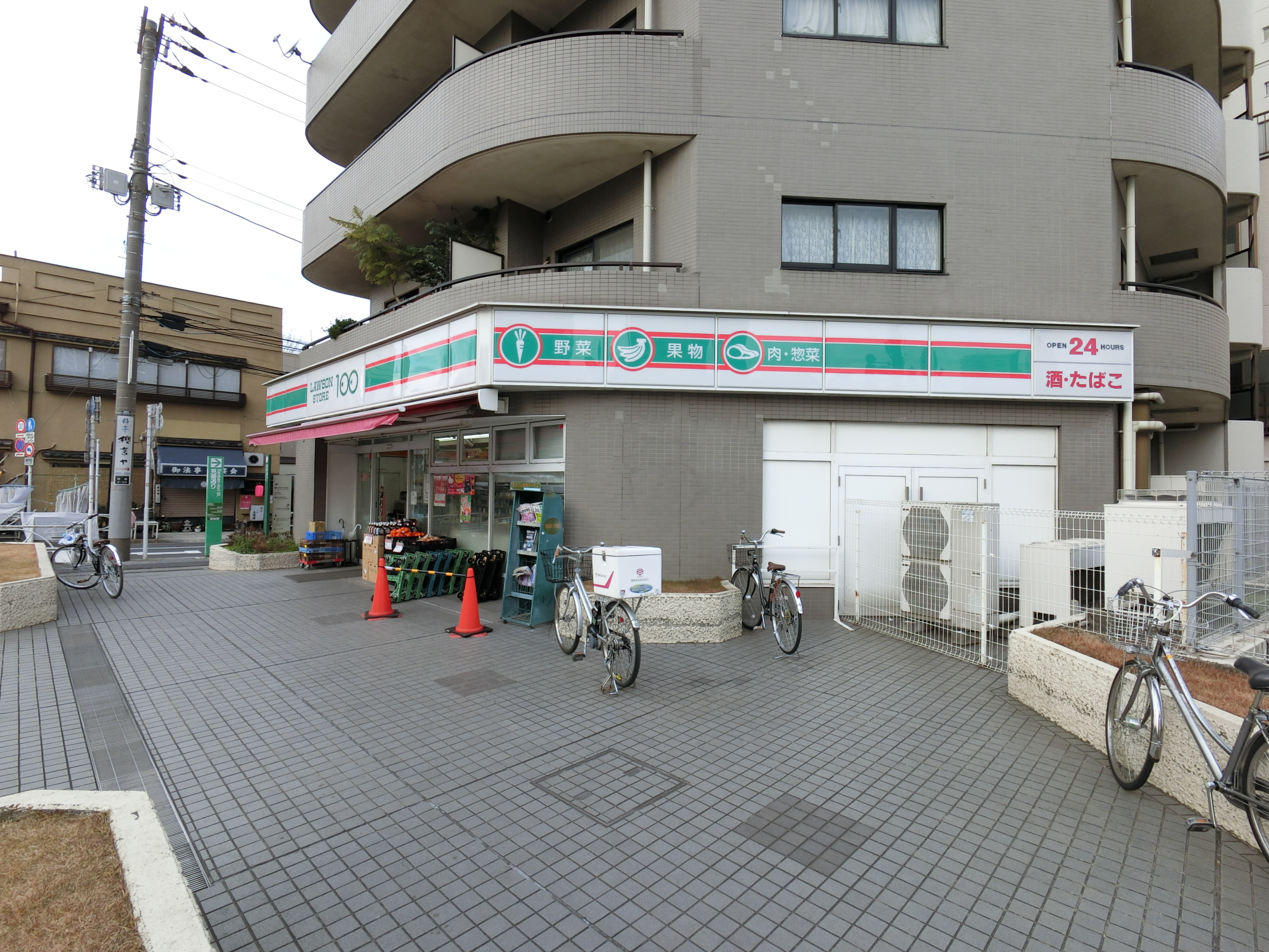 ヴィヴァーチェ 周辺画像2