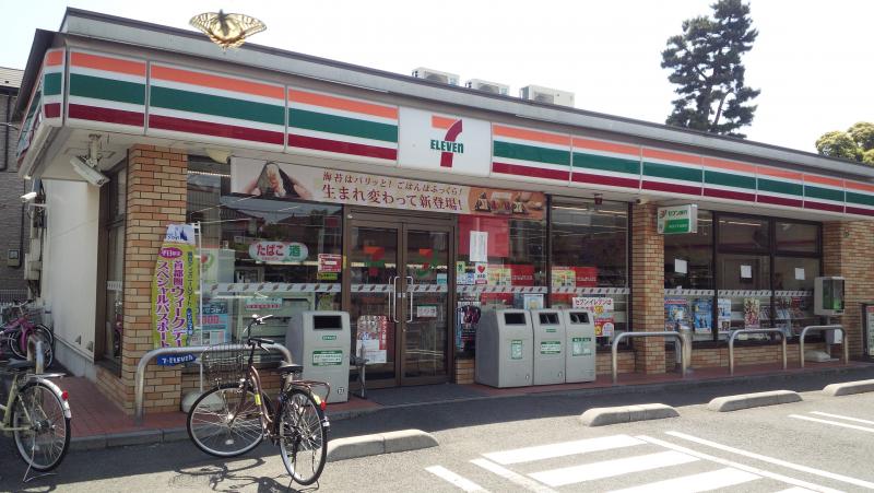 セナコーポ松原団地 周辺画像4