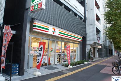 橋本ビル 周辺画像8