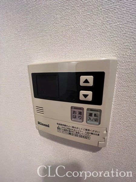 ディアウス両国 その他6