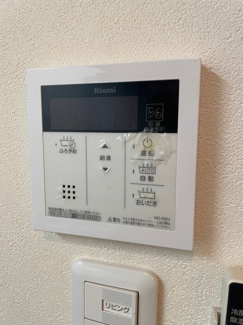 リヴェール その他13