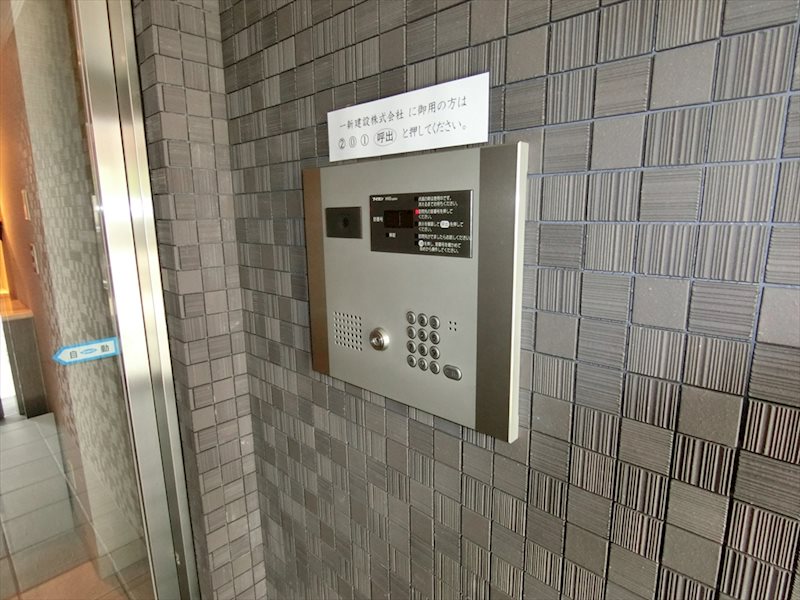 リヴェールタワー綾瀬 その他5