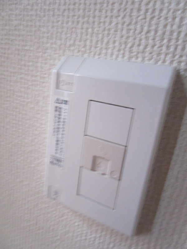 ハイツ大和田 その他8