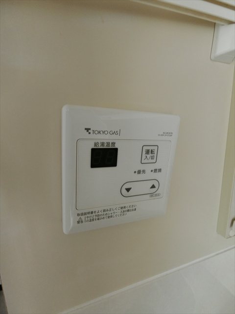 橋本ビル その他3