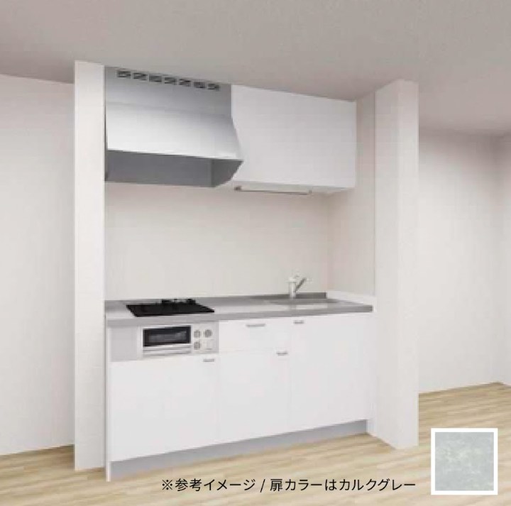 ロイヤルハイツフジ キッチン