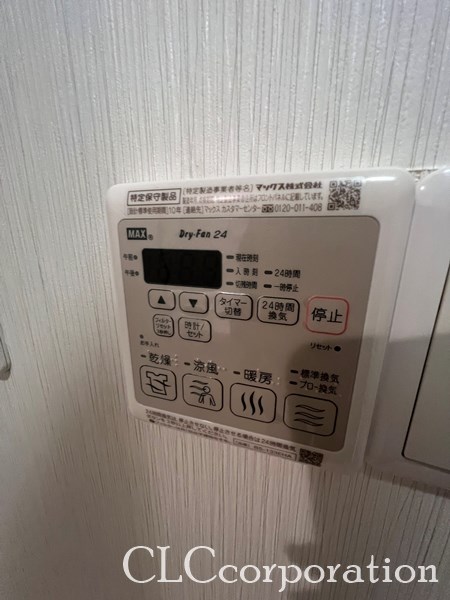 ヴェローナ門前仲町ルッソ（Verona門前仲町lusso) その他8