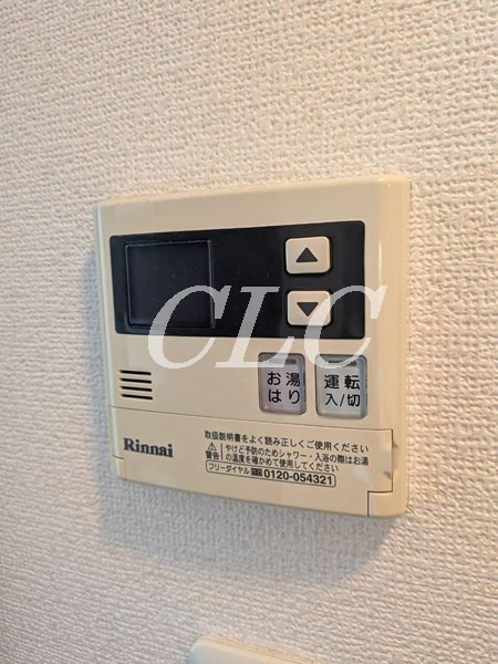 ヴェローナ門前仲町ルッソ（Verona門前仲町lusso) その他19