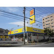 ピアハイツ福栄 周辺画像7