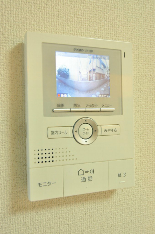 エクセレントタウンB棟 その他5