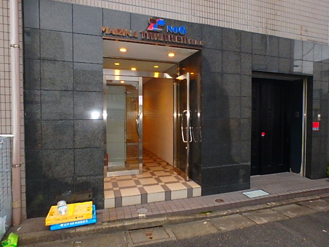 マリーナタカケンビルNo.6 その他8