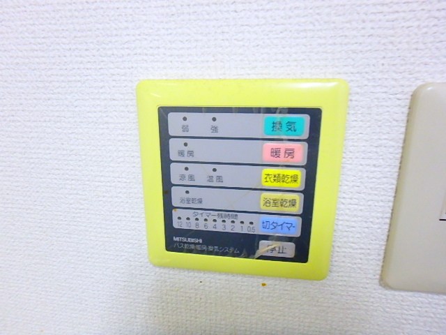 マリーナタカケンビルNo.6 その他12