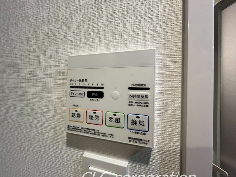GENOVIA木場Ⅱ その他6