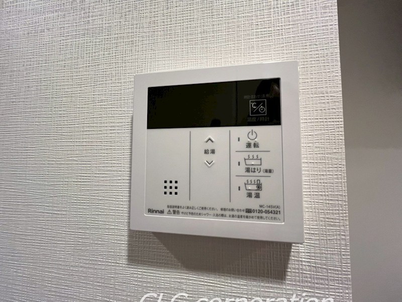 GENOVIA木場Ⅱ その他8