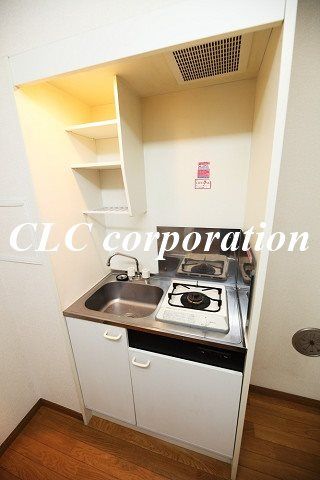 ドエル三陽 キッチン