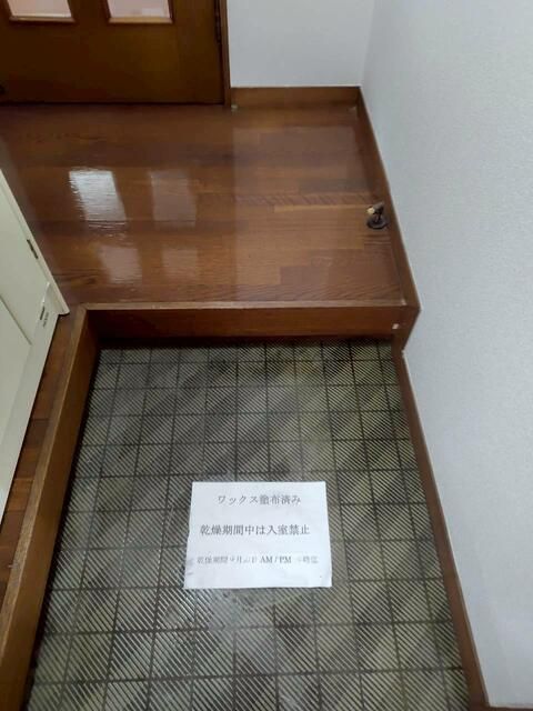 コーポレジン 玄関