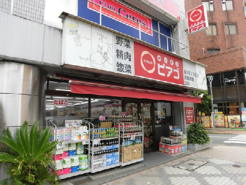 コーポレジン 周辺画像9