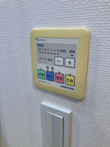 セザールリバーサイド月島 その他外観2