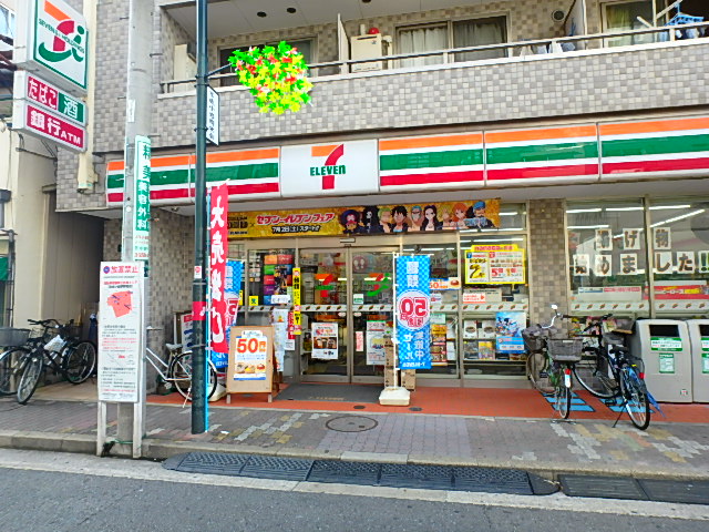 リヨンドール北小岩 周辺画像3