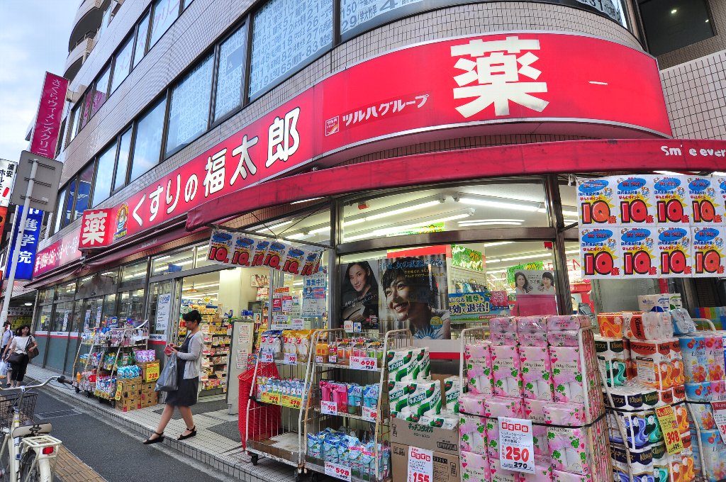 ベイグランデ北栄 周辺画像7