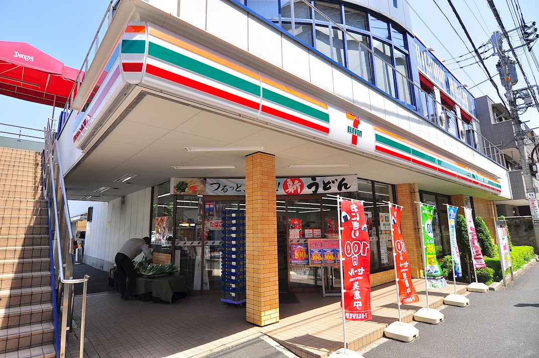サクラビル 周辺画像4