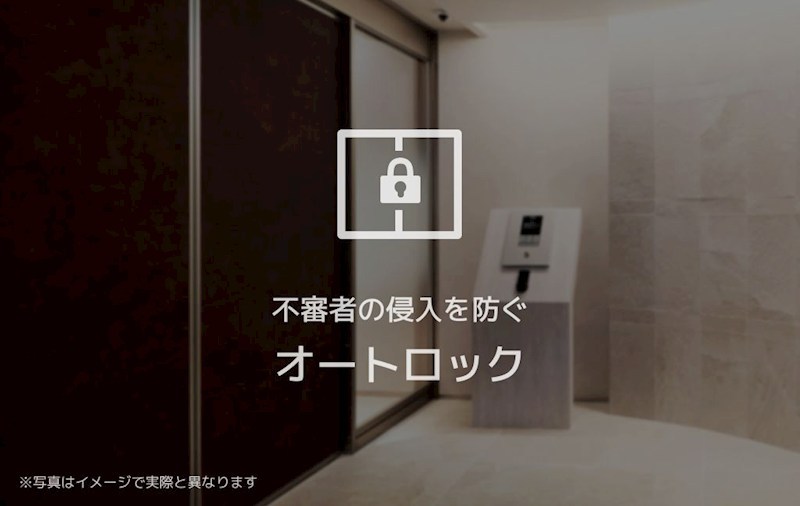 ブルーメゾンワイ その他8