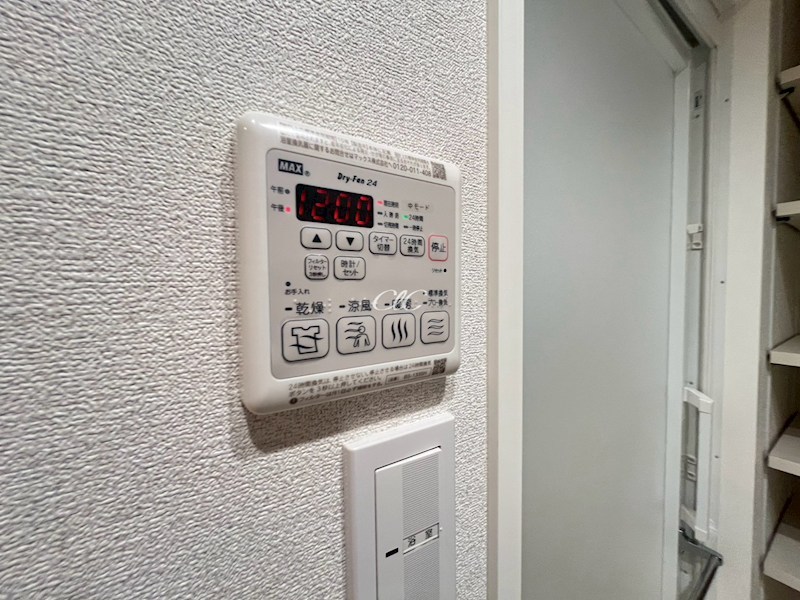 ブルーメゾンワイ その他