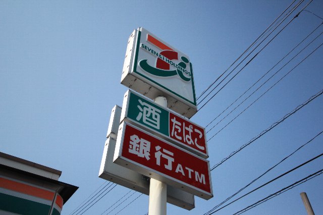 東京アパートメント 周辺画像6