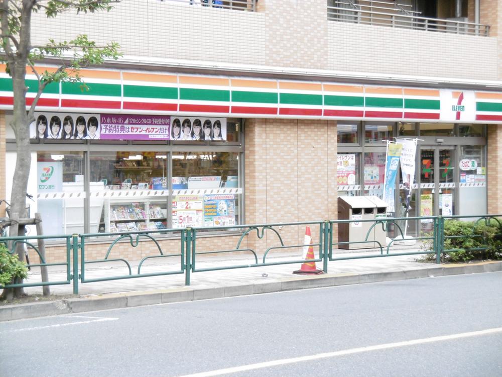 コーポハーベスト 周辺画像1