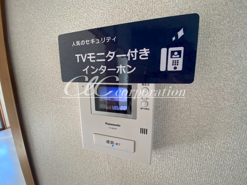 コーポハーベスト その他3