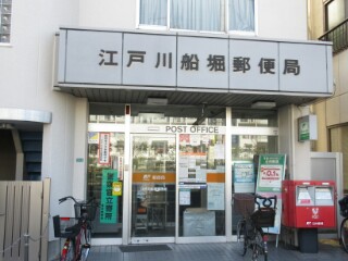 コーポハーベスト 周辺画像7