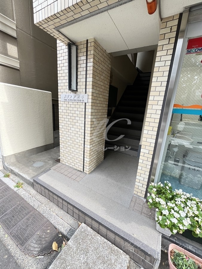 メゾンアオキ その他9