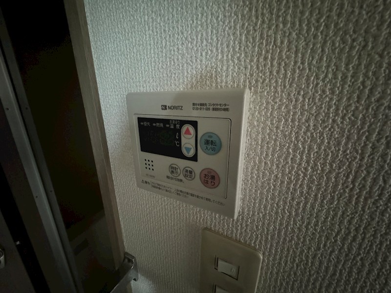 エスポワール篠崎３ その他8
