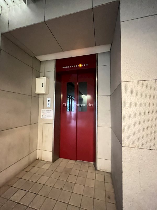 エイトジャパンシーダー その他9