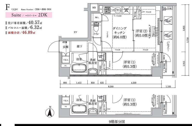 アイルグランデ東京亀有 間取り図