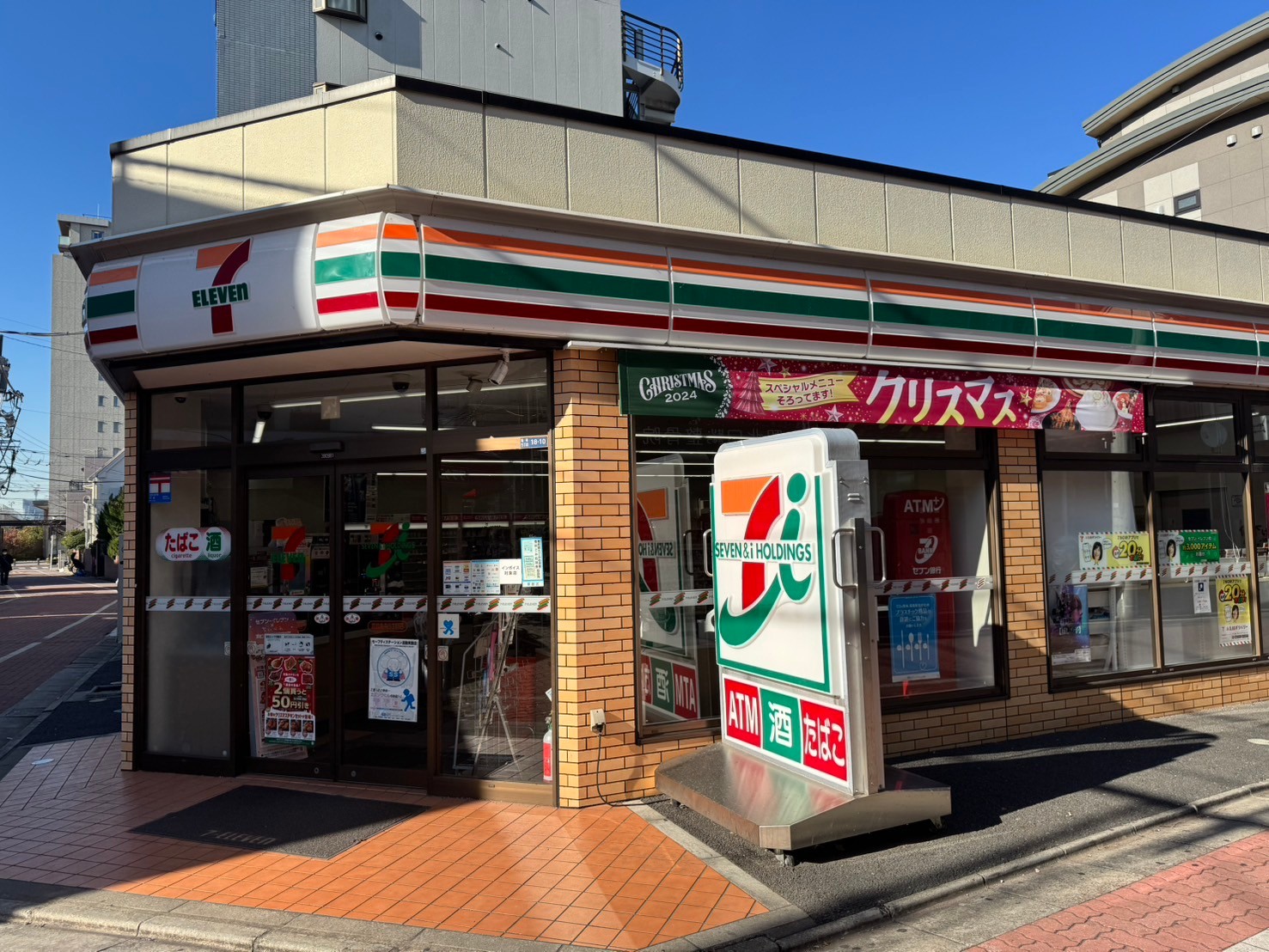 アイルグランデ東京亀有 周辺画像8