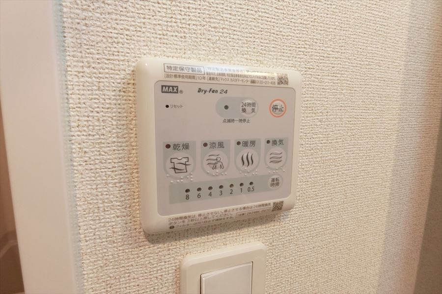 サンジョイア　ノース その他9