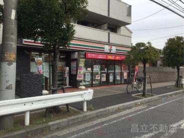 コーポ新井 周辺画像2