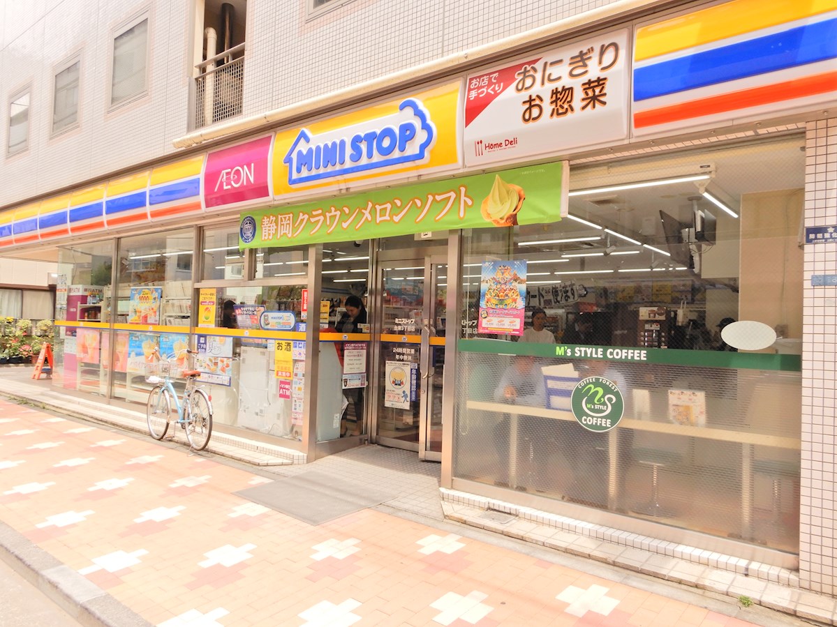 アクアコートK 周辺画像10