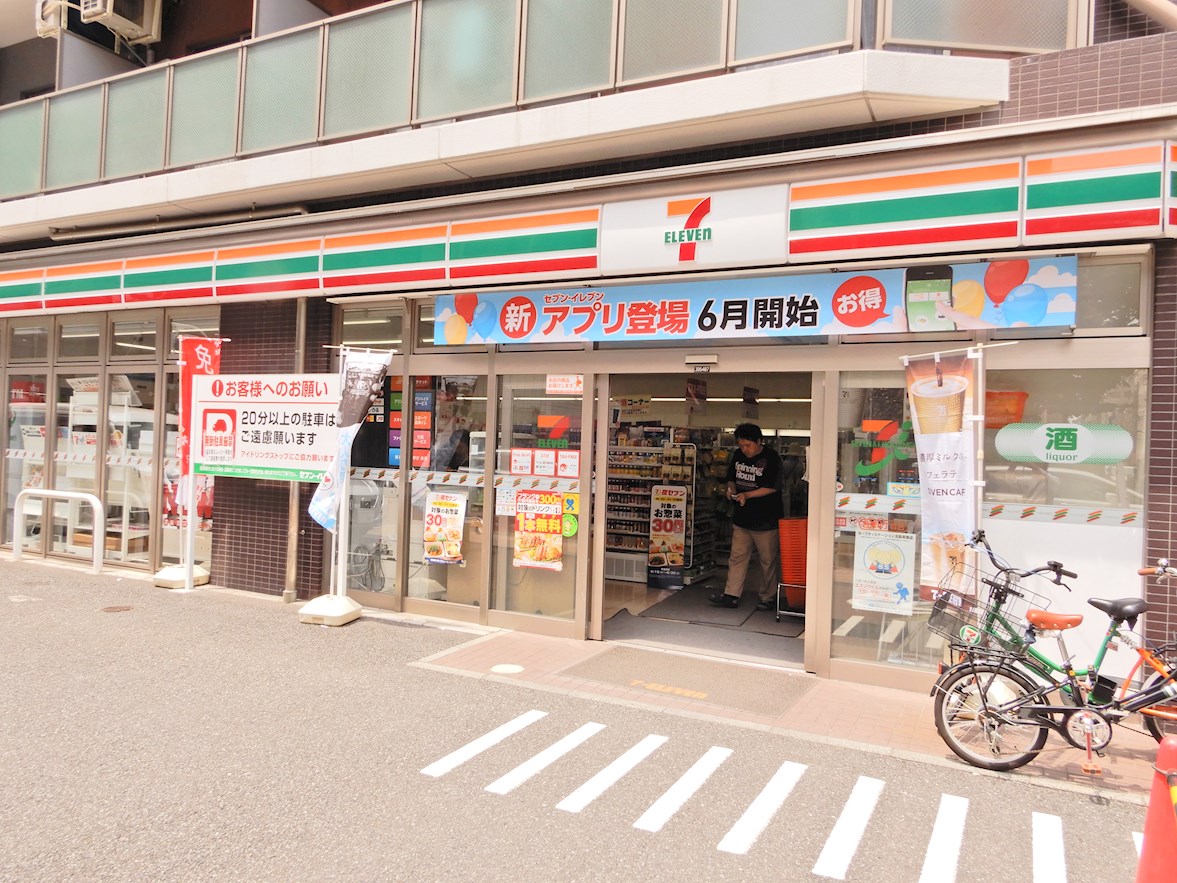 アクアコートK 周辺画像4