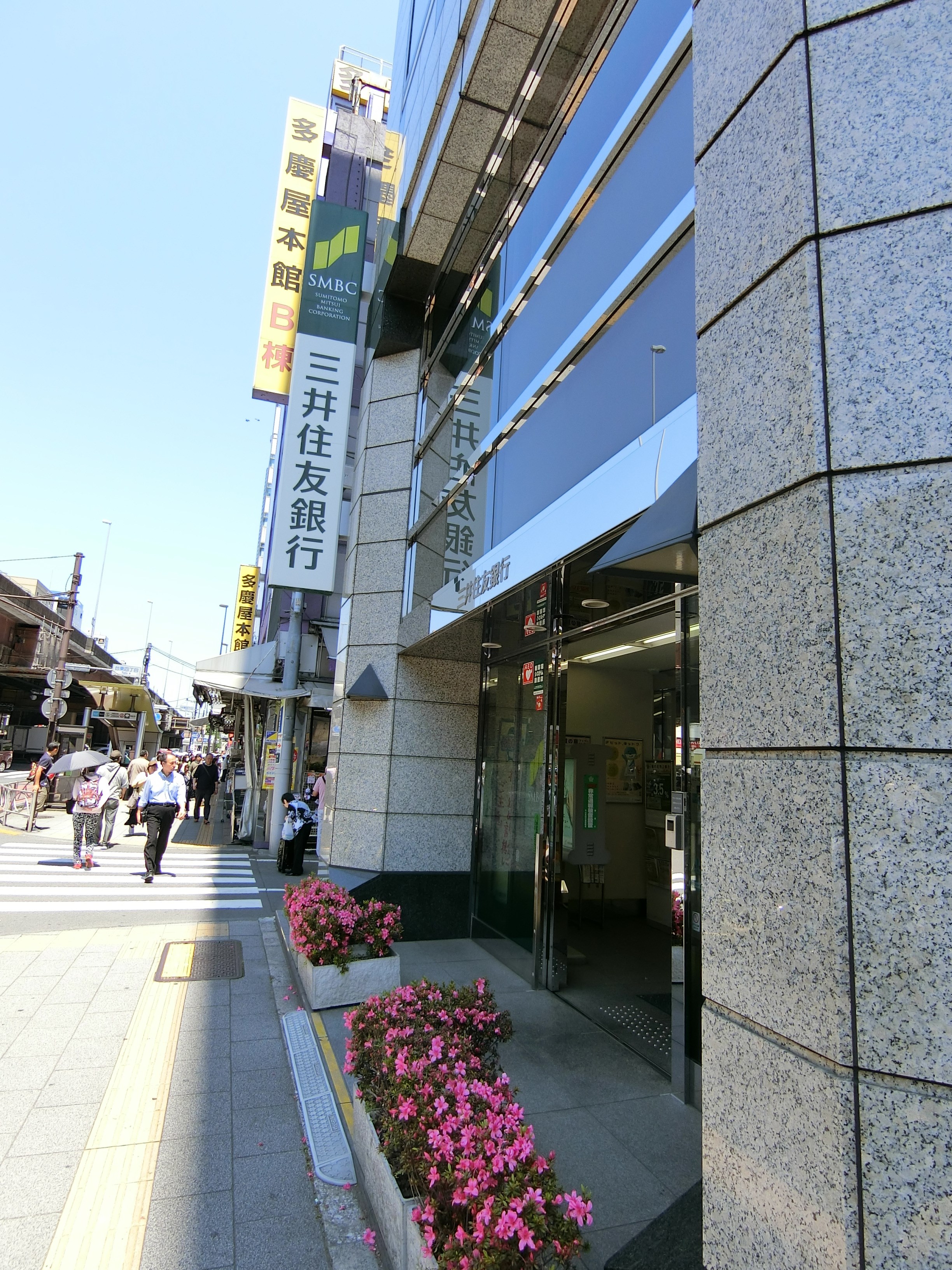アクアコートK 周辺画像8
