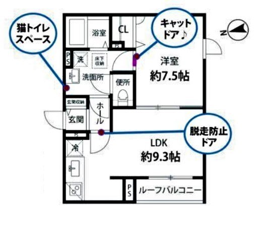 ヴュ　ド　フェリス 間取り図