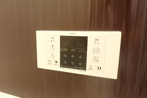 ヴュ　ド　フェリス その他7