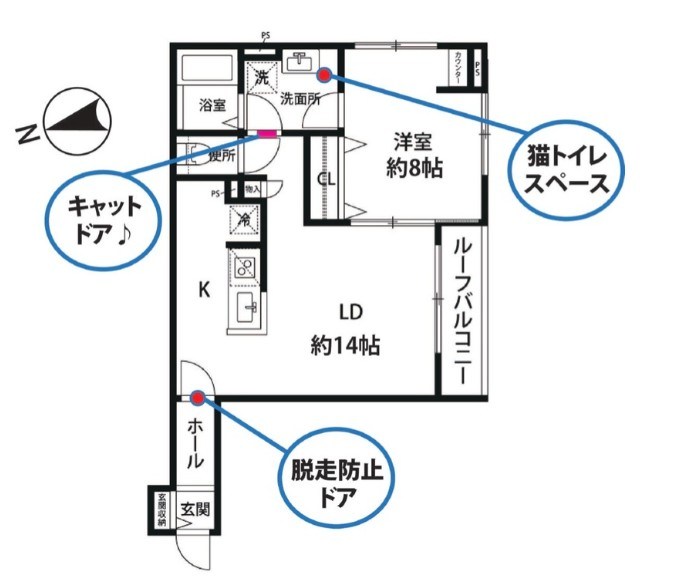 ヴュ　ド　フェリス 間取り図