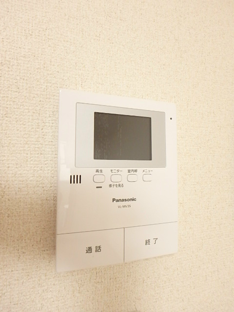 グランド大島  その他4